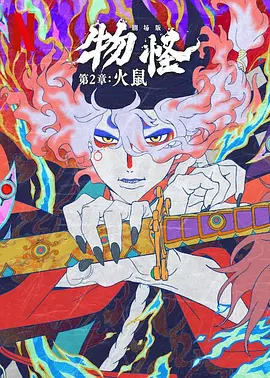 91亚洲精品成人一区